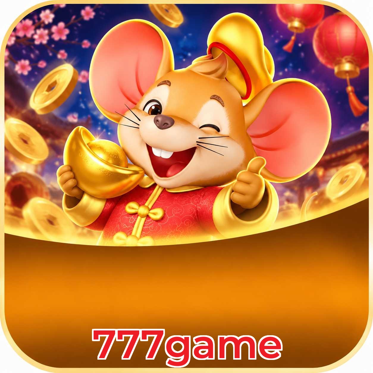 777game 2FA
