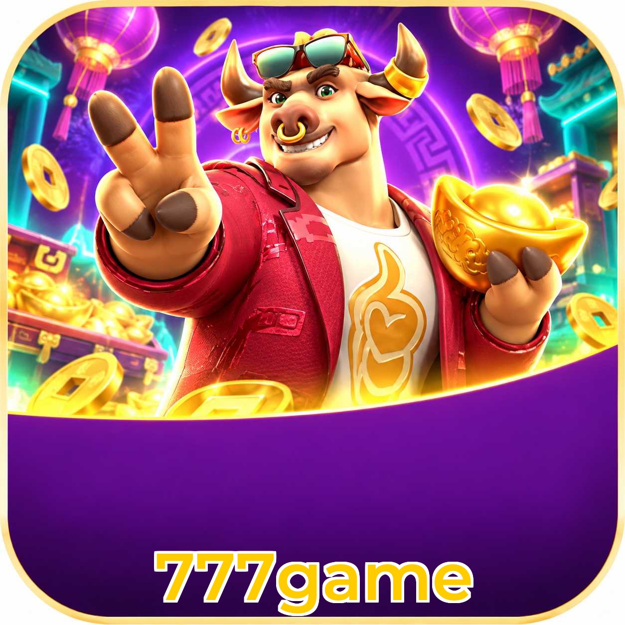 777game Promotions