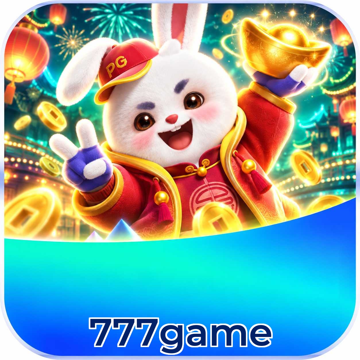 777game App FAQ