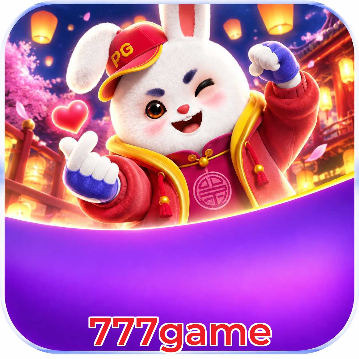 777game Logo