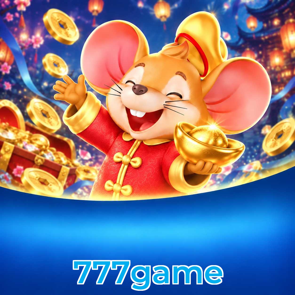 777game FAQ