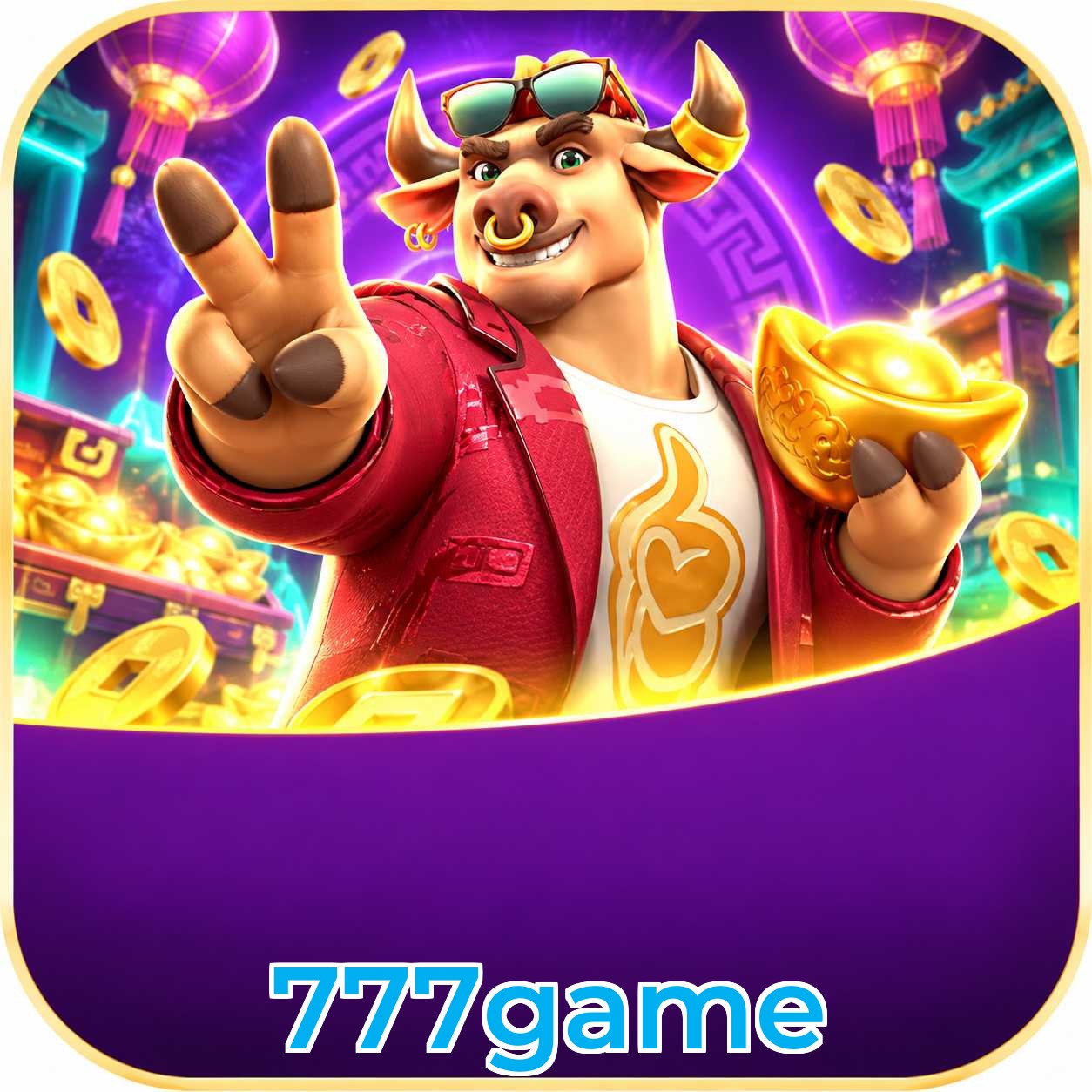 777game Version History